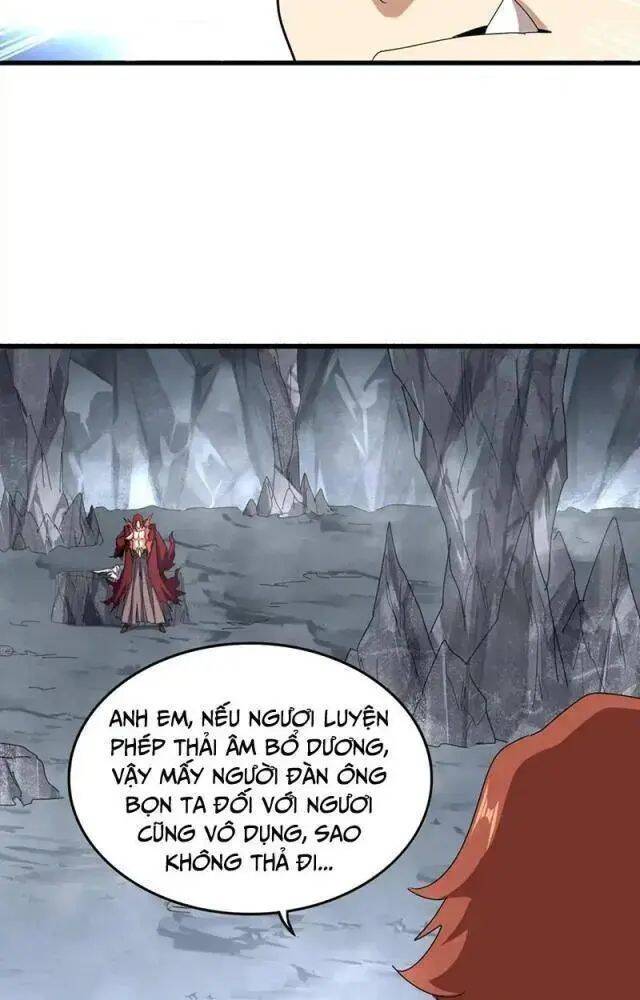 Đại Quản Gia Là Ma Hoàng Chapter 641 - Trang 2