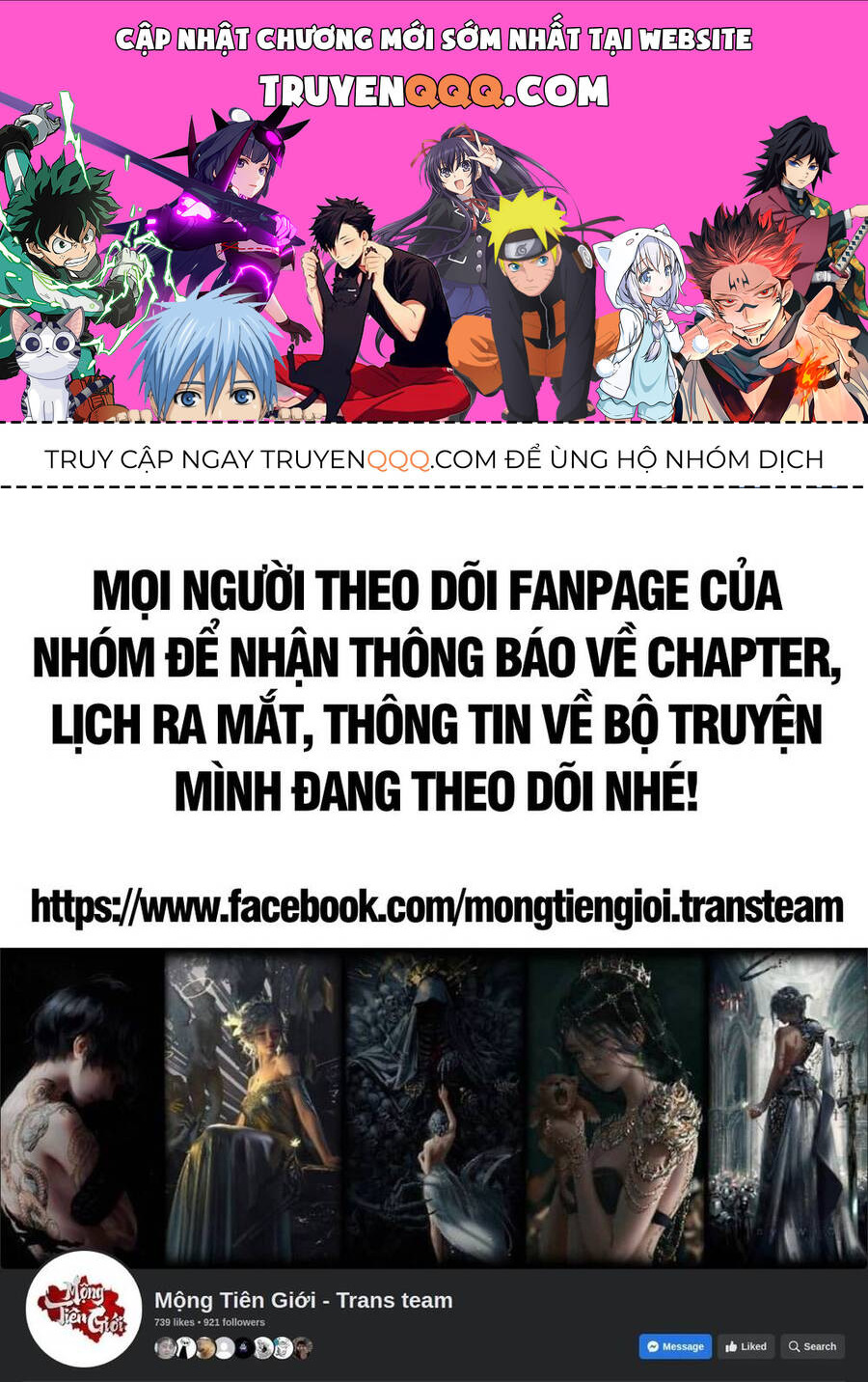 Đại Quản Gia Là Ma Hoàng Chapter 642.2 - Trang 2