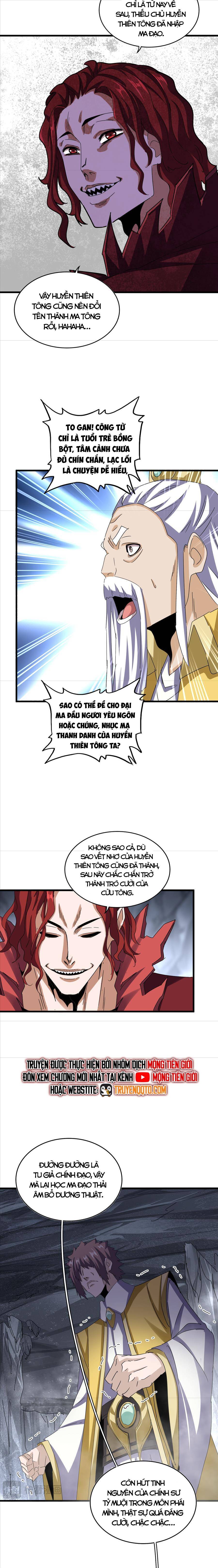 Đại Quản Gia Là Ma Hoàng Chapter 642.2 - Trang 2