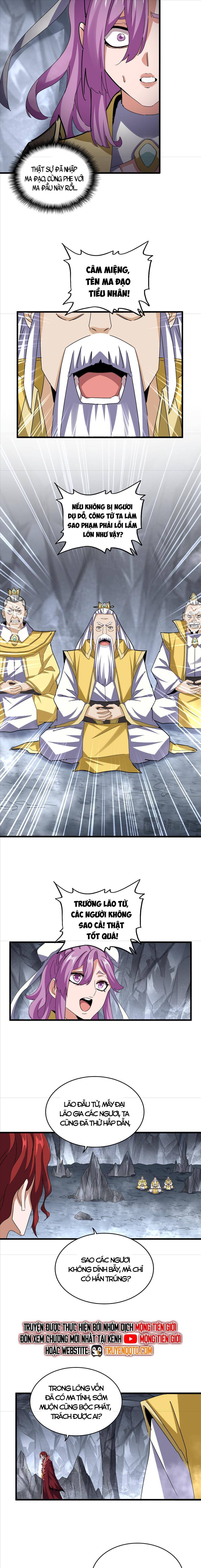 Đại Quản Gia Là Ma Hoàng Chapter 642.2 - Trang 2