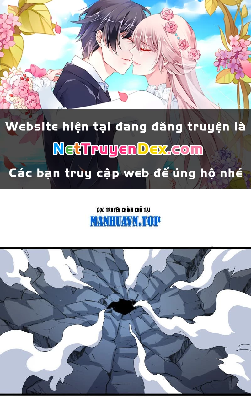 Đại Quản Gia Là Ma Hoàng Chapter 645 - Trang 2