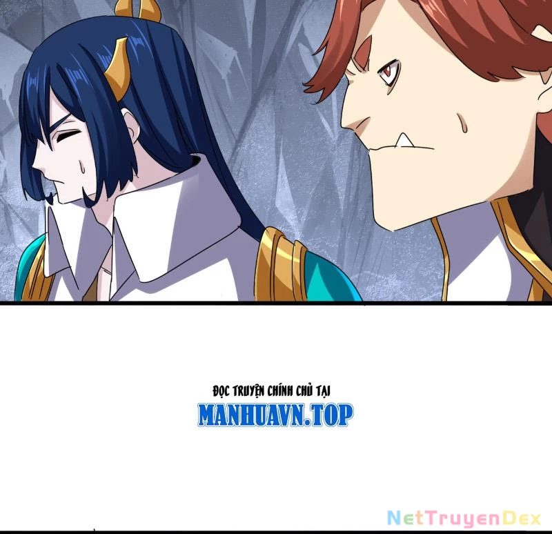 Đại Quản Gia Là Ma Hoàng Chapter 645 - Trang 2