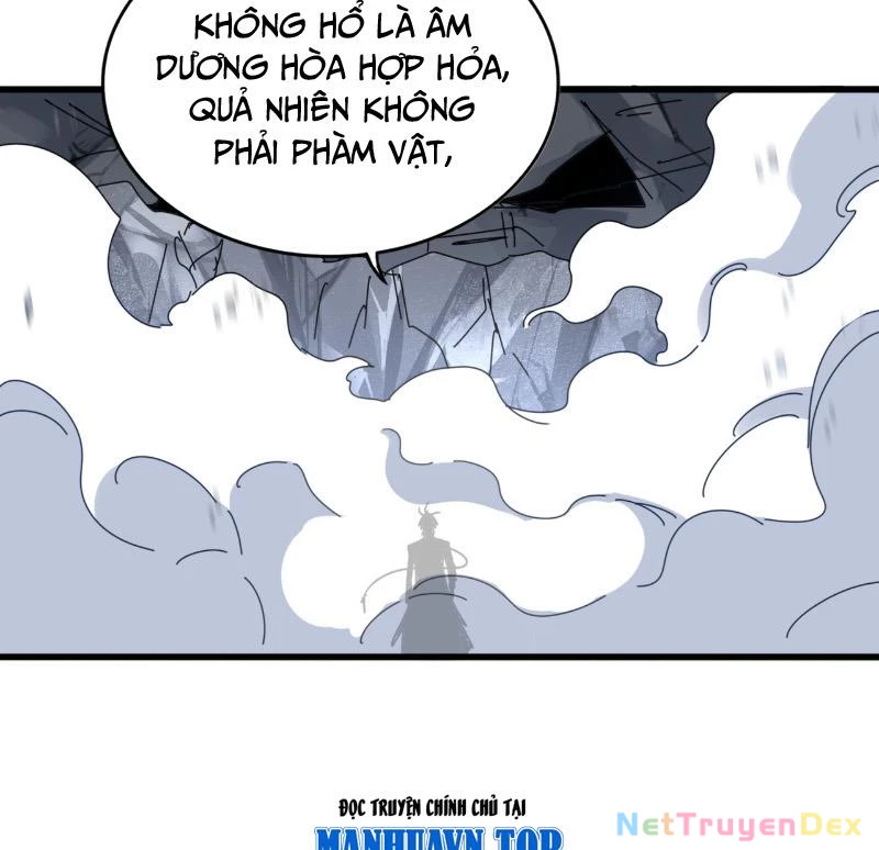 Đại Quản Gia Là Ma Hoàng Chapter 645 - Trang 2