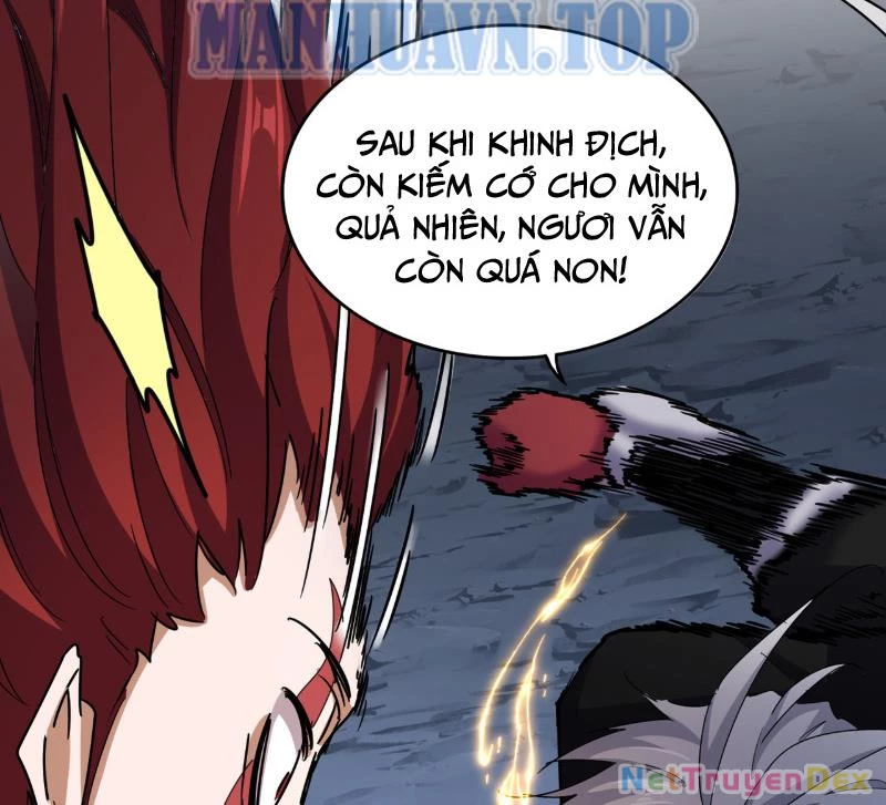 Đại Quản Gia Là Ma Hoàng Chapter 645 - Trang 2