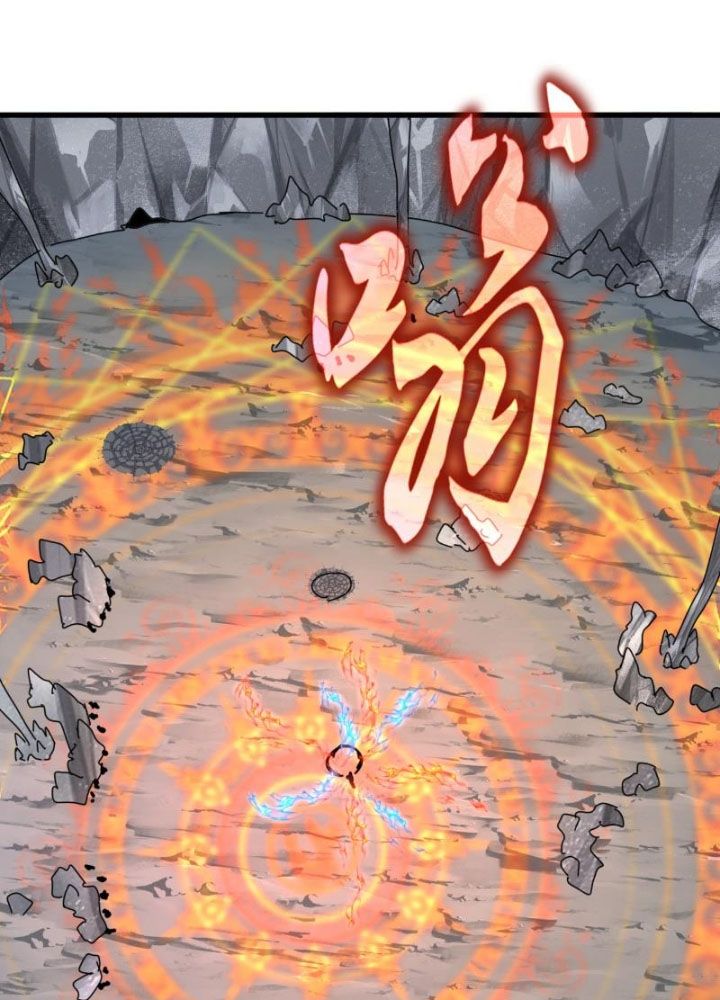 Đại Quản Gia Là Ma Hoàng Chapter 647 - Trang 2