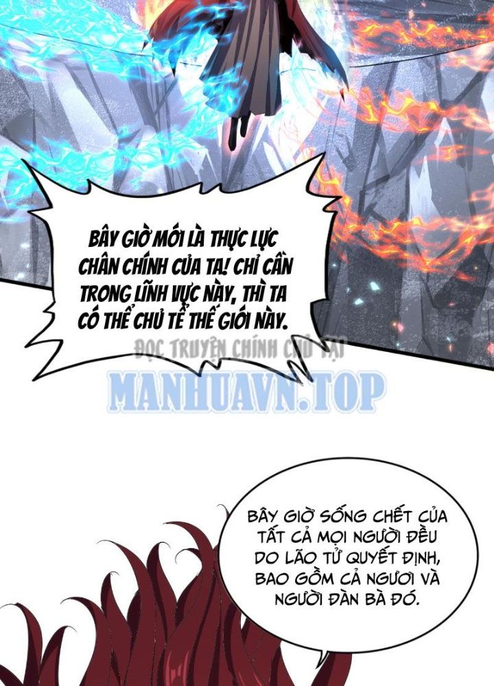 Đại Quản Gia Là Ma Hoàng Chapter 647 - Trang 2