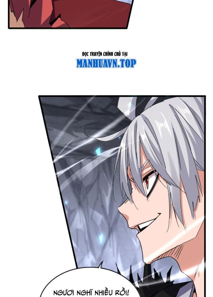 Đại Quản Gia Là Ma Hoàng Chapter 647 - Trang 2