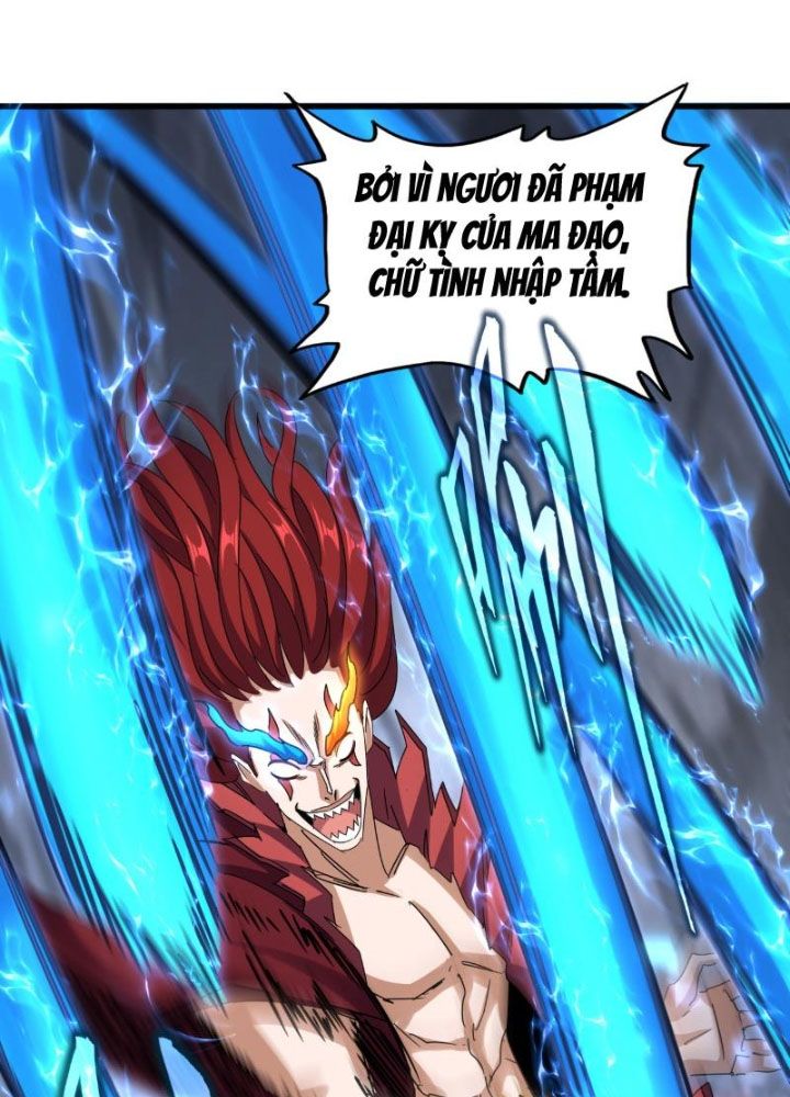 Đại Quản Gia Là Ma Hoàng Chapter 647 - Trang 2