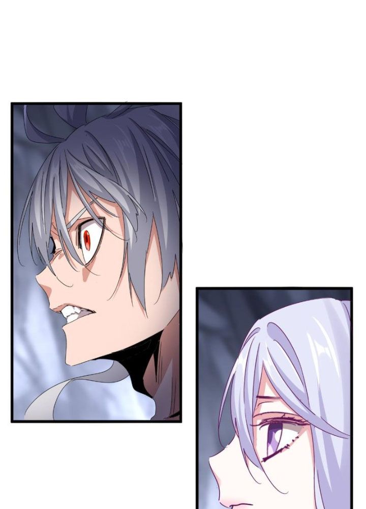 Đại Quản Gia Là Ma Hoàng Chapter 647 - Trang 2