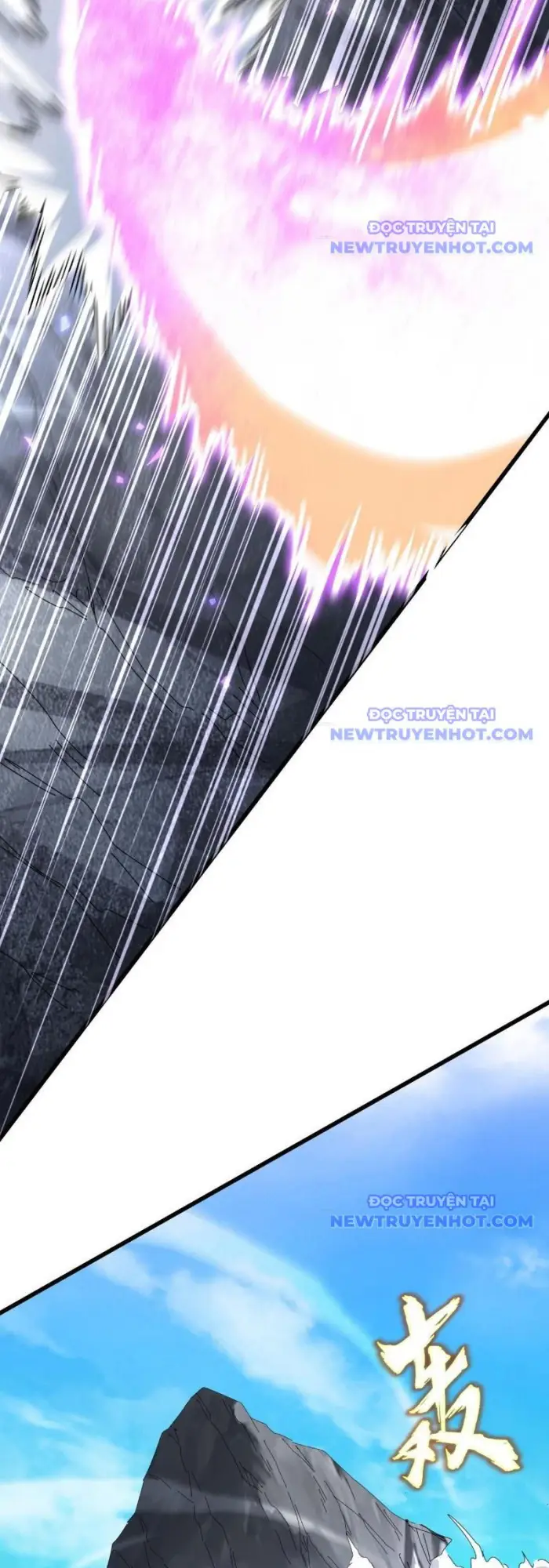 Đại Quản Gia Là Ma Hoàng Chapter 649.1 - Trang 2