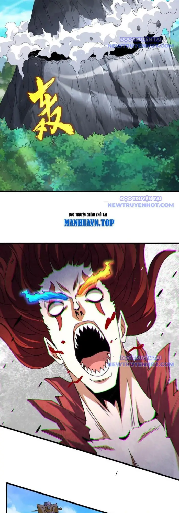 Đại Quản Gia Là Ma Hoàng Chapter 649.1 - Trang 2