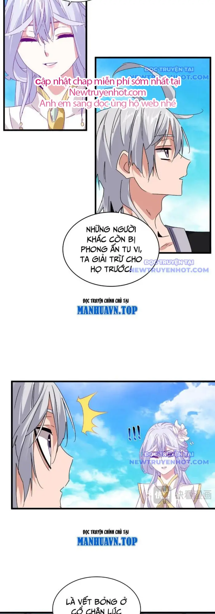 Đại Quản Gia Là Ma Hoàng Chapter 649.1 - Trang 2