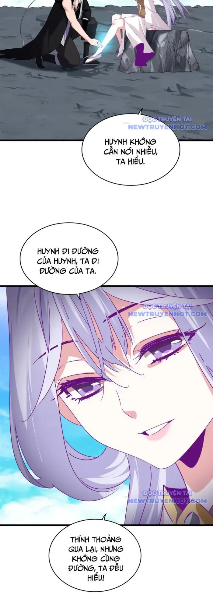 Đại Quản Gia Là Ma Hoàng Chapter 649.1 - Trang 2