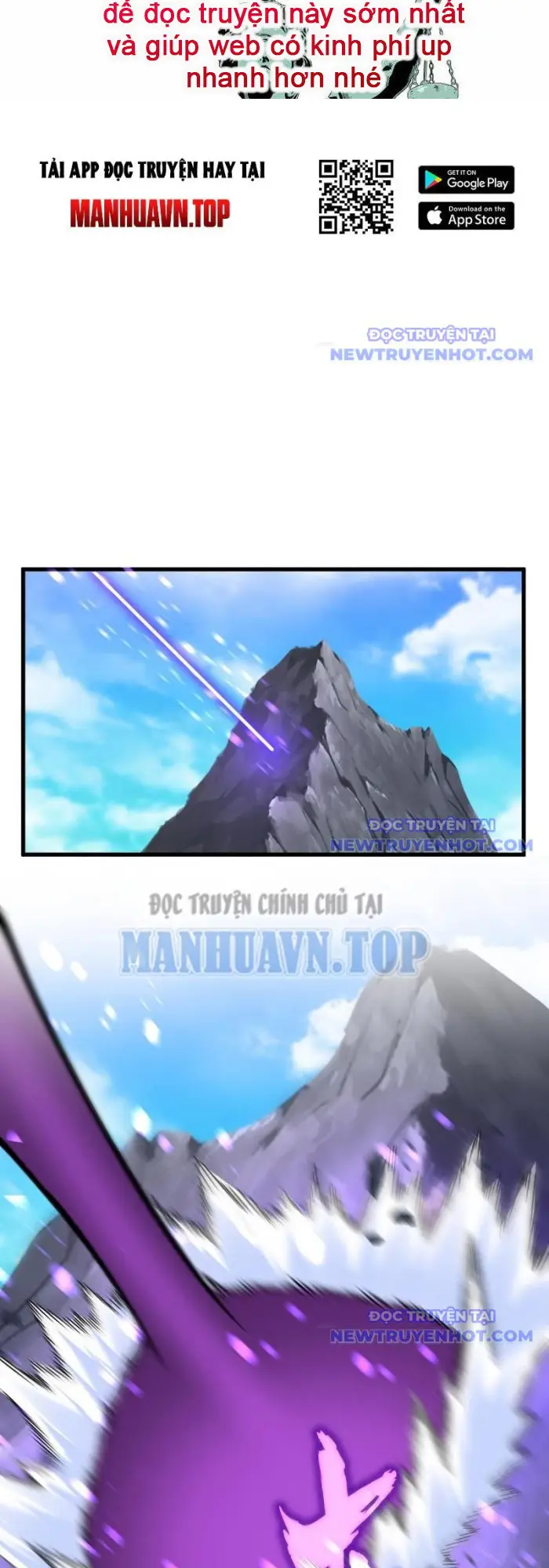 Đại Quản Gia Là Ma Hoàng Chapter 649.1 - Trang 2