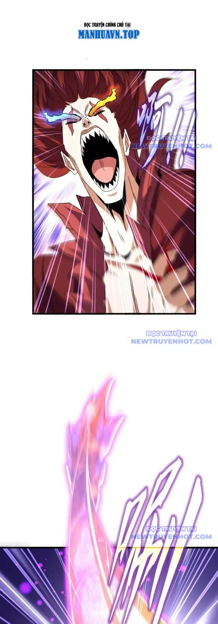 Đại Quản Gia Là Ma Hoàng Chapter 649.1 - Trang 2