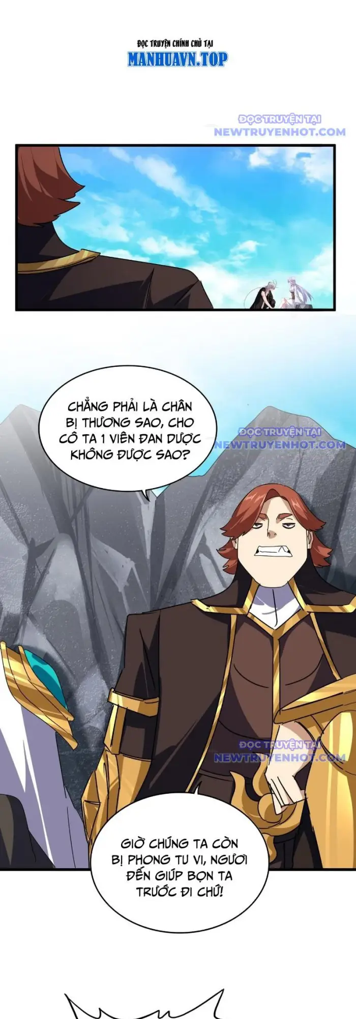 Đại Quản Gia Là Ma Hoàng Chapter 649 - Trang 2