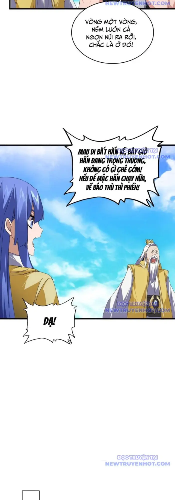 Đại Quản Gia Là Ma Hoàng Chapter 649 - Trang 2