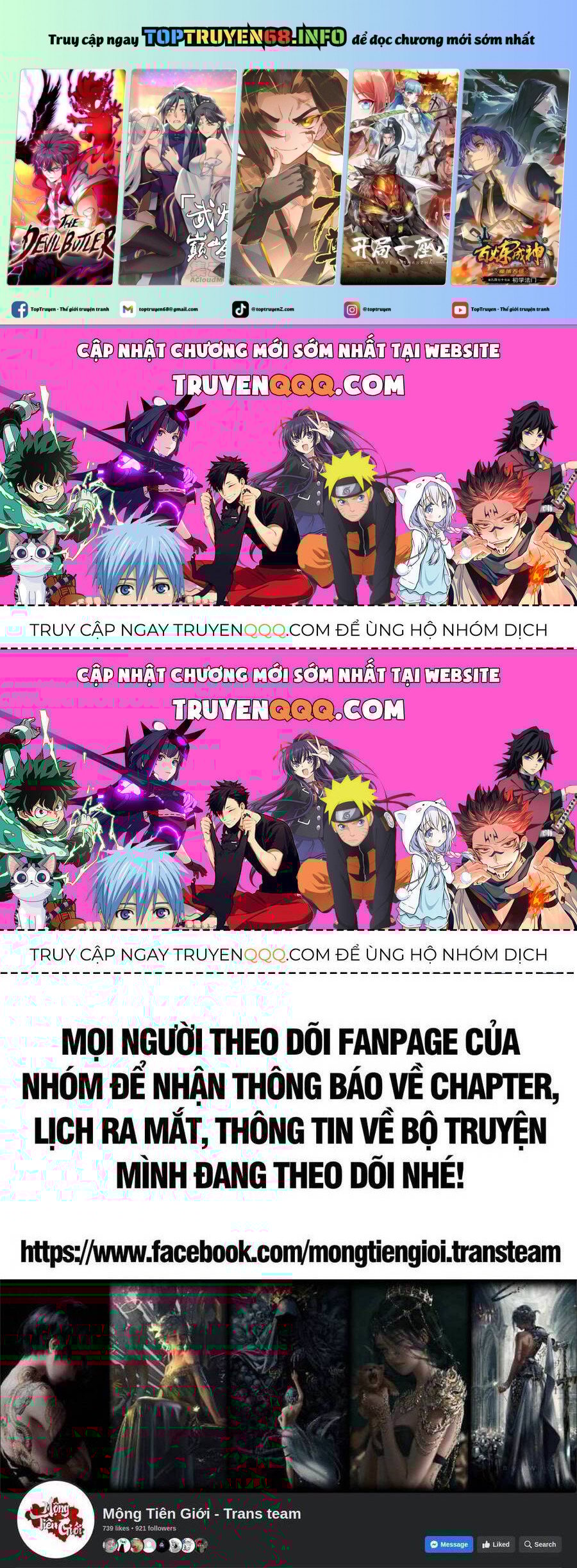 Đại Quản Gia Là Ma Hoàng Chapter 651.2 - Trang 2