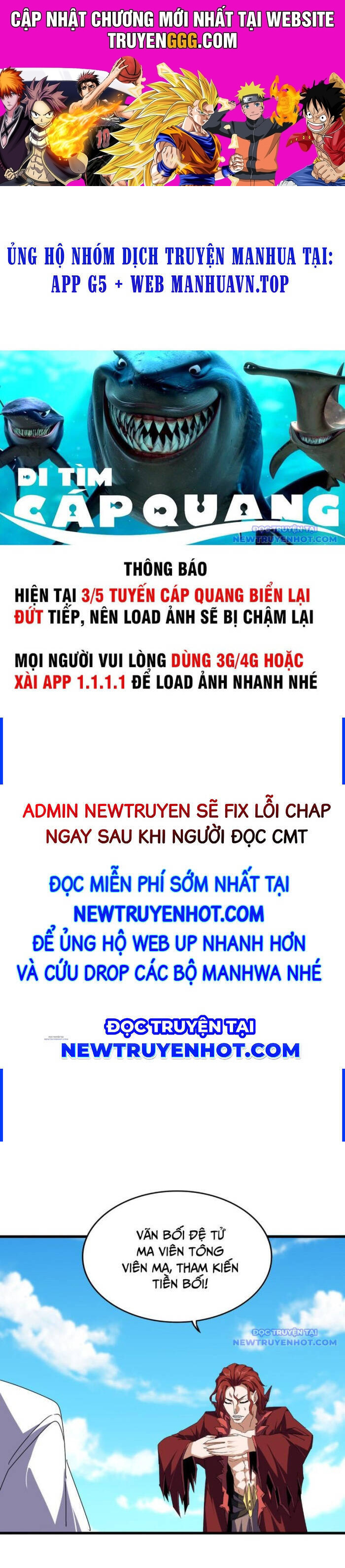 Đại Quản Gia Là Ma Hoàng Chapter 652 - Trang 2