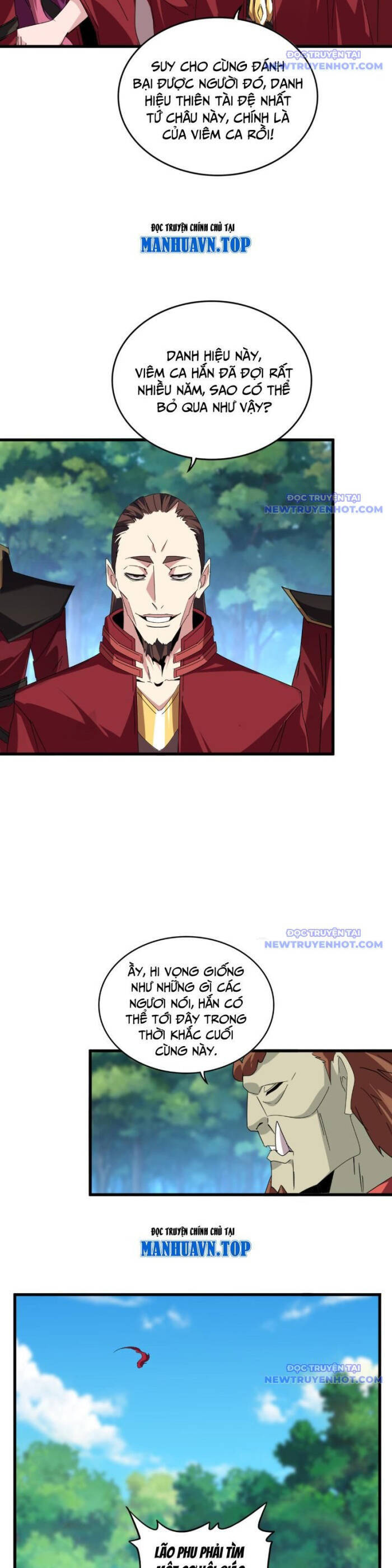 Đại Quản Gia Là Ma Hoàng Chapter 652 - Trang 2