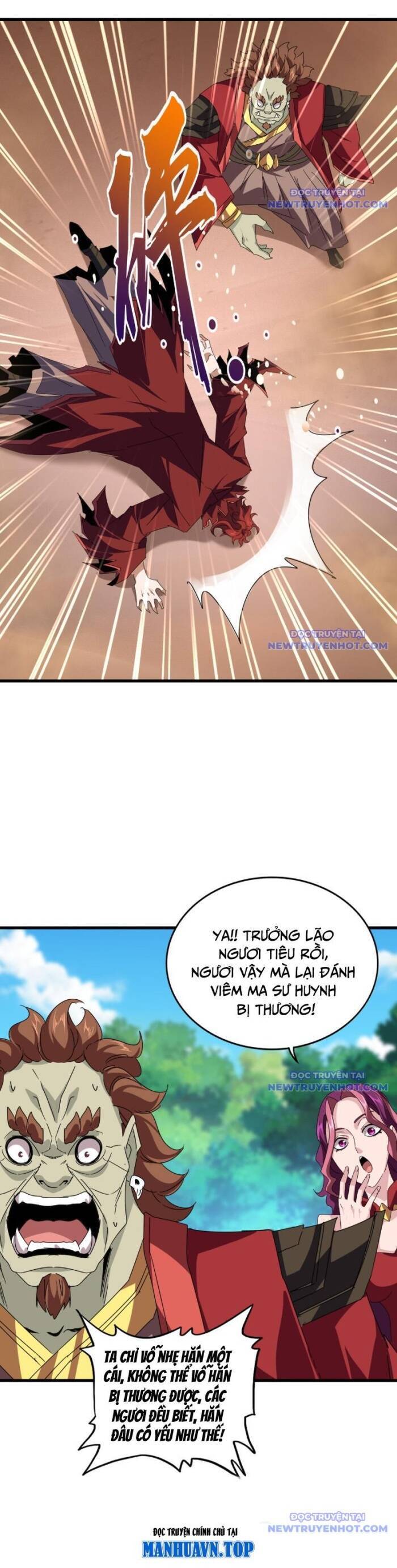 Đại Quản Gia Là Ma Hoàng Chapter 652 - Trang 2