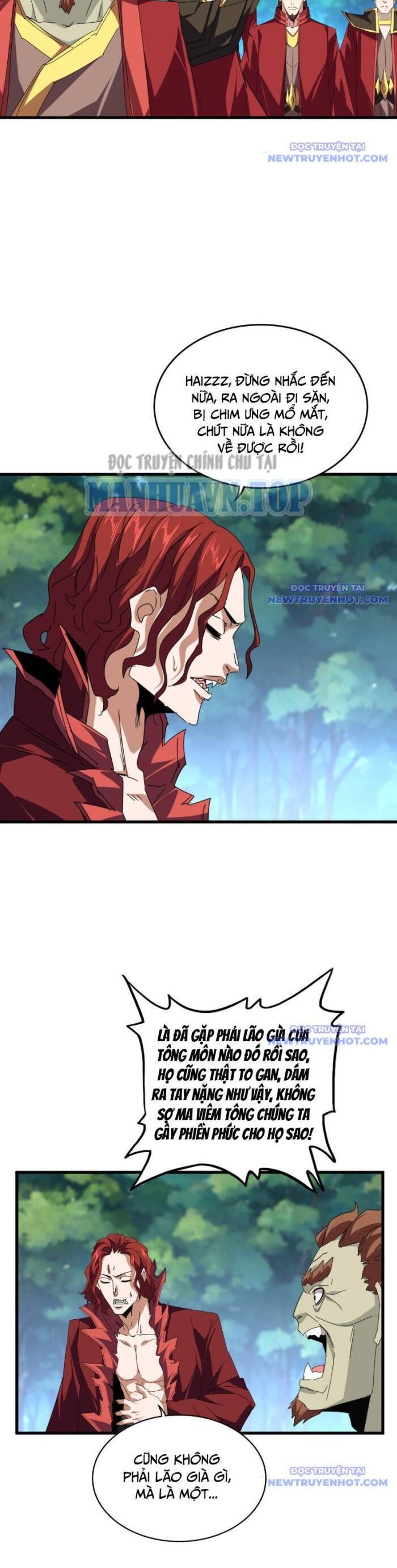 Đại Quản Gia Là Ma Hoàng Chapter 652 - Trang 2