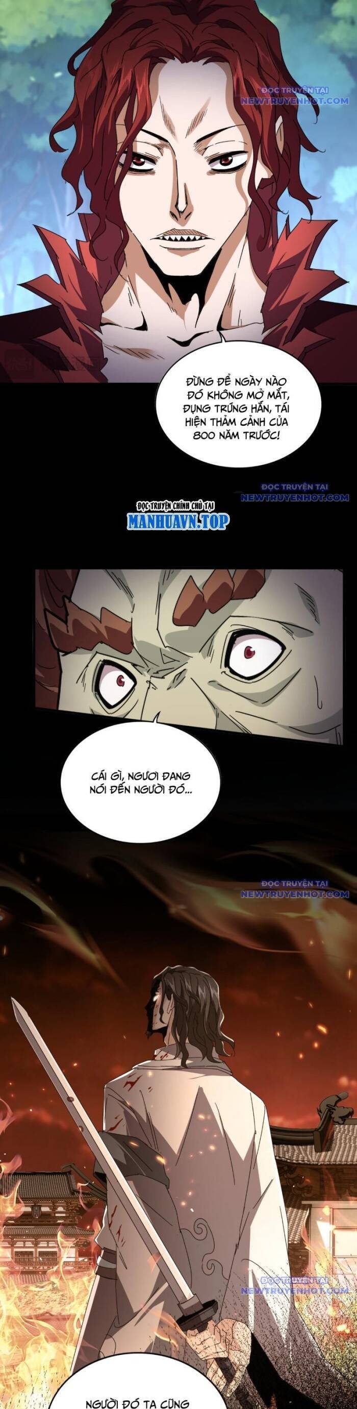 Đại Quản Gia Là Ma Hoàng Chapter 652 - Trang 2