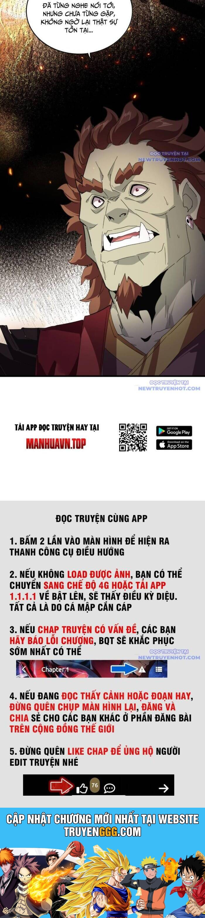 Đại Quản Gia Là Ma Hoàng Chapter 652 - Trang 2
