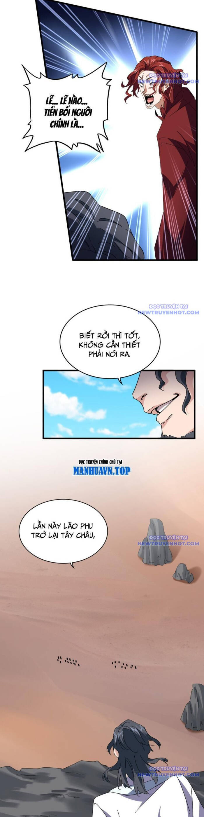 Đại Quản Gia Là Ma Hoàng Chapter 652 - Trang 2