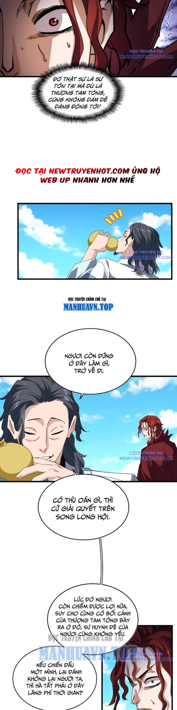 Đại Quản Gia Là Ma Hoàng Chapter 652 - Trang 2