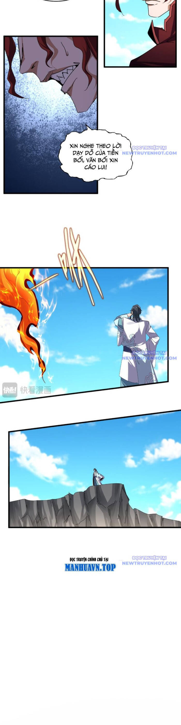 Đại Quản Gia Là Ma Hoàng Chapter 652 - Trang 2