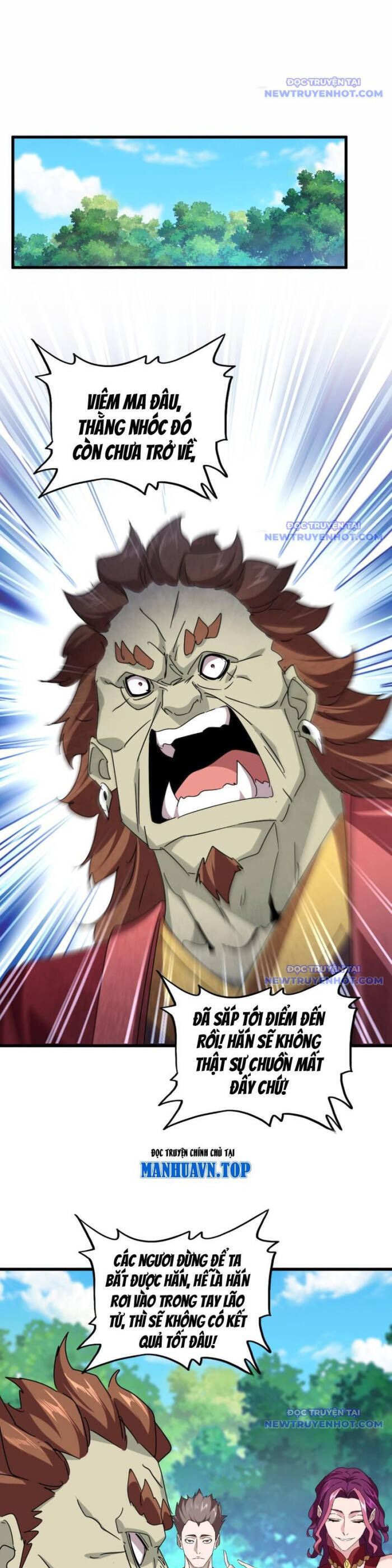 Đại Quản Gia Là Ma Hoàng Chapter 652 - Trang 2