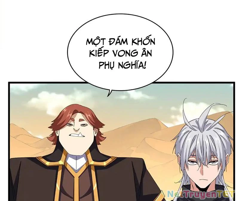 Đại Quản Gia Là Ma Hoàng Chapter 653 - Trang 2