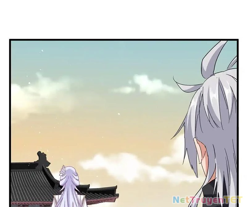 Đại Quản Gia Là Ma Hoàng Chapter 653 - Trang 2