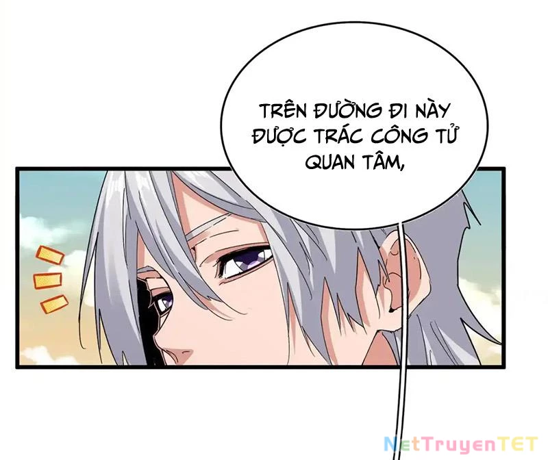 Đại Quản Gia Là Ma Hoàng Chapter 653 - Trang 2
