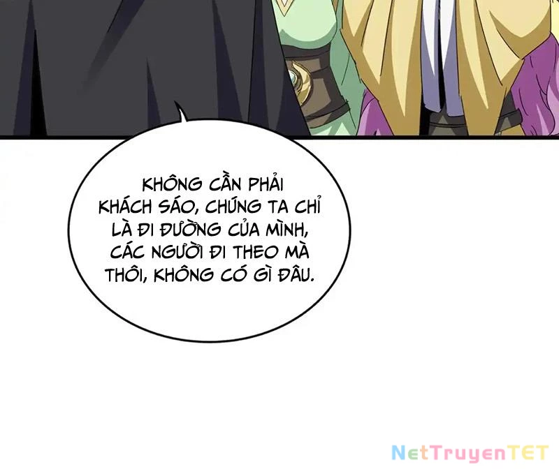 Đại Quản Gia Là Ma Hoàng Chapter 653 - Trang 2