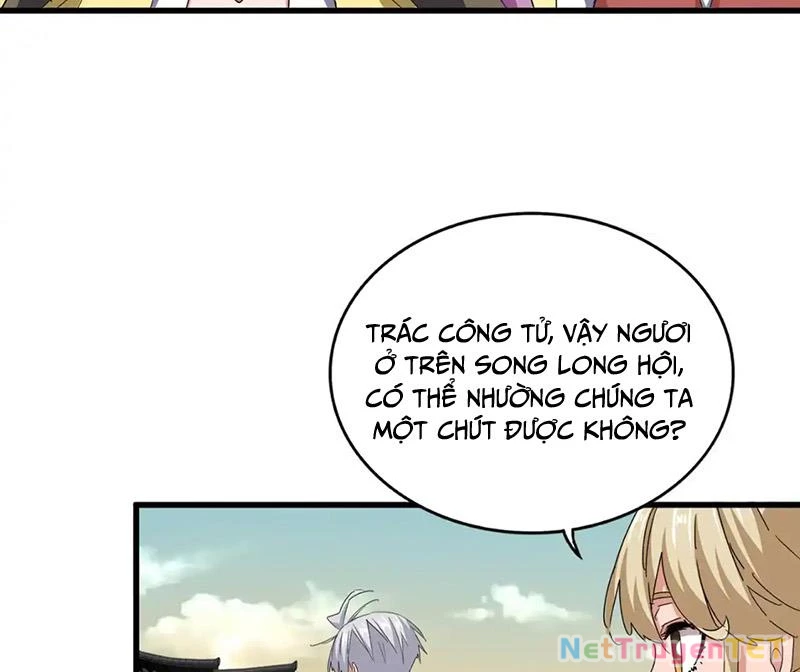 Đại Quản Gia Là Ma Hoàng Chapter 653 - Trang 2