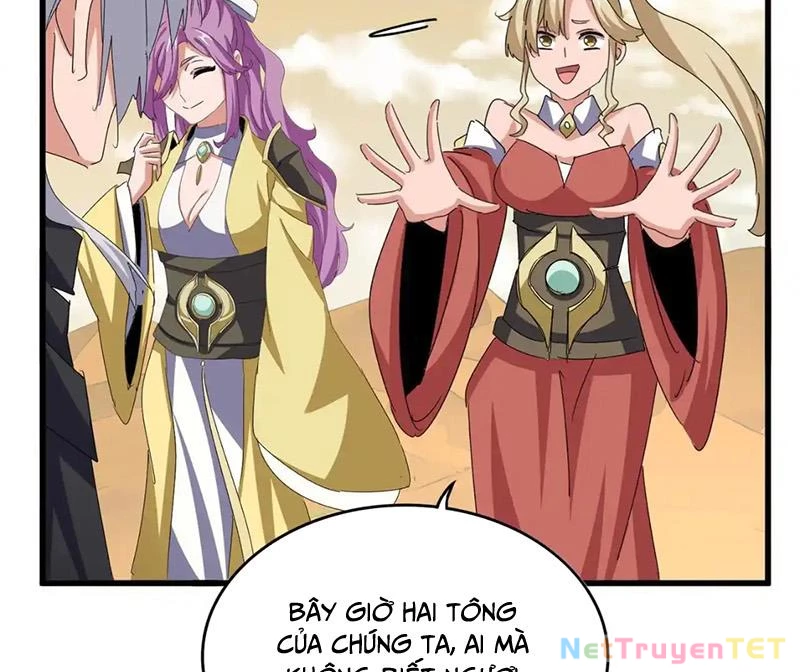 Đại Quản Gia Là Ma Hoàng Chapter 653 - Trang 2