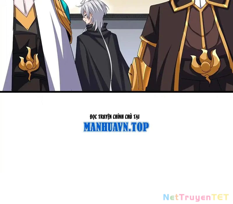 Đại Quản Gia Là Ma Hoàng Chapter 653 - Trang 2