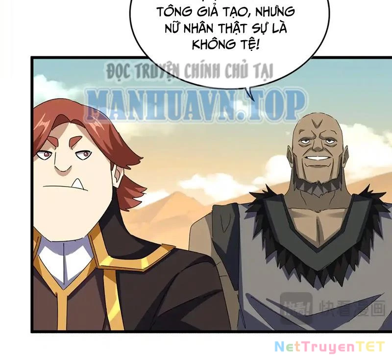 Đại Quản Gia Là Ma Hoàng Chapter 653 - Trang 2