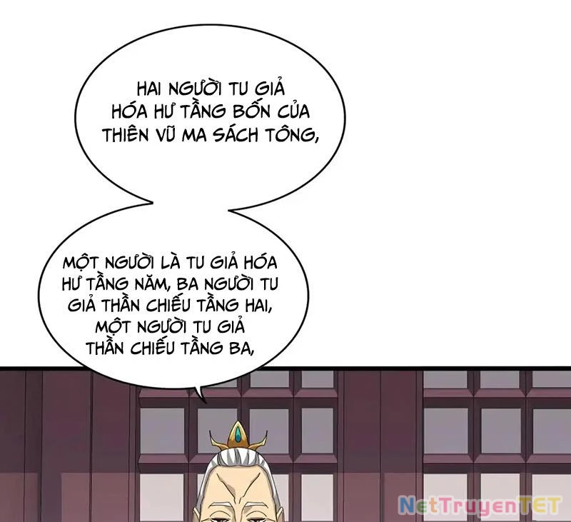 Đại Quản Gia Là Ma Hoàng Chapter 653 - Trang 2