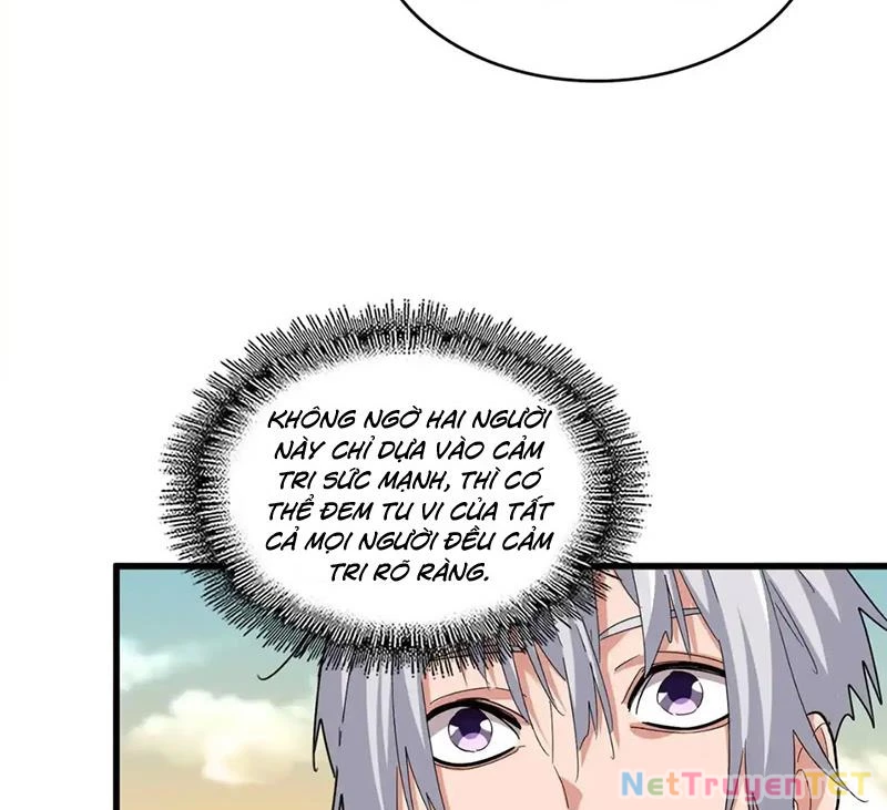 Đại Quản Gia Là Ma Hoàng Chapter 653 - Trang 2