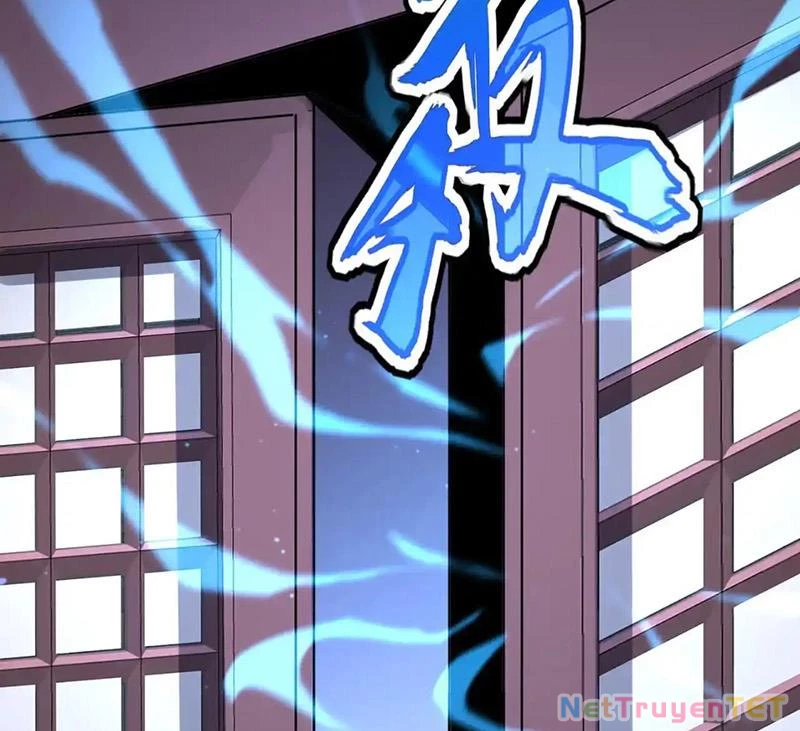 Đại Quản Gia Là Ma Hoàng Chapter 653 - Trang 2