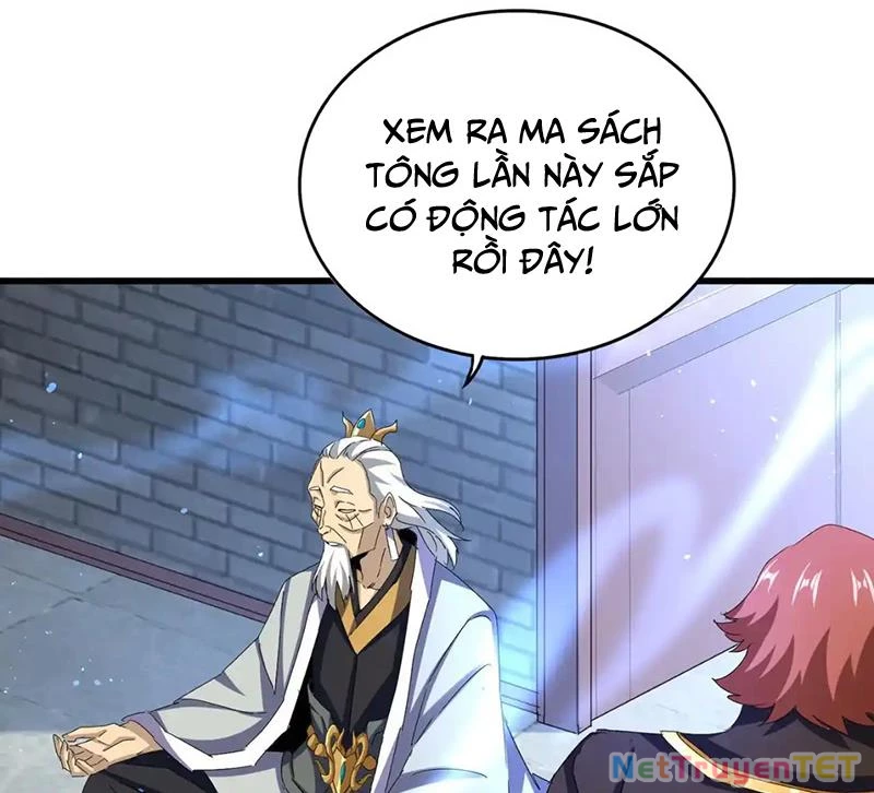 Đại Quản Gia Là Ma Hoàng Chapter 653 - Trang 2