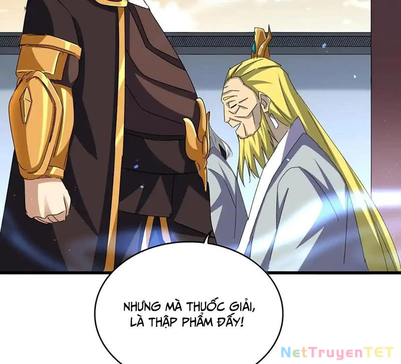 Đại Quản Gia Là Ma Hoàng Chapter 653 - Trang 2