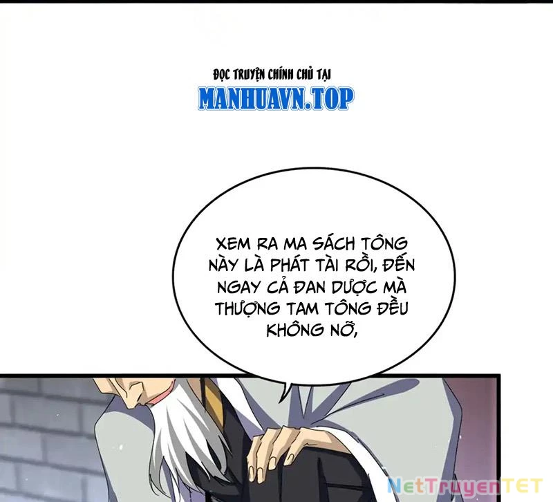 Đại Quản Gia Là Ma Hoàng Chapter 653 - Trang 2