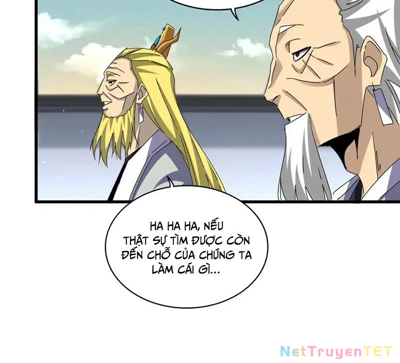 Đại Quản Gia Là Ma Hoàng Chapter 653 - Trang 2