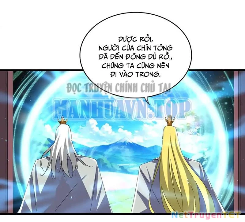 Đại Quản Gia Là Ma Hoàng Chapter 653 - Trang 2