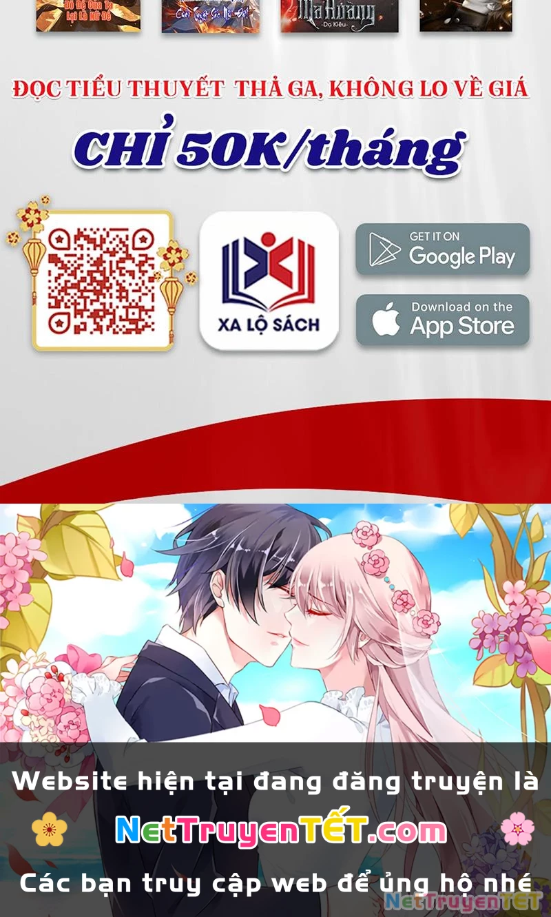 Đại Quản Gia Là Ma Hoàng Chapter 653 - Trang 2