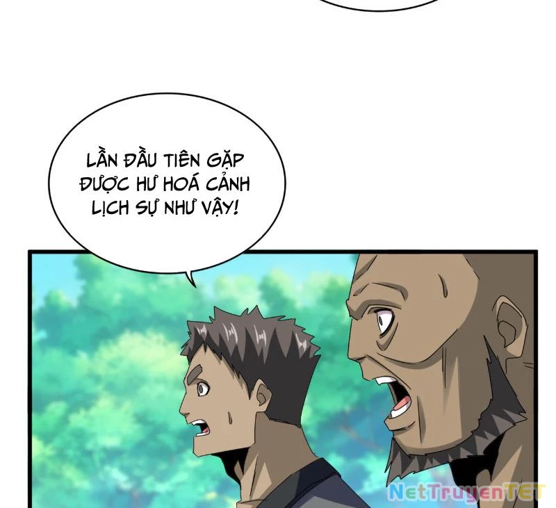 Đại Quản Gia Là Ma Hoàng Chapter 654 - Trang 2